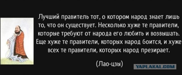 Прямая линия Владимира Путина 14 декабря 2023 года: онлайн-трансляция