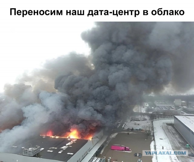 4 тонны наркотиков общей стоимостью более 19 000 000 000 рублей сожгли в огромной печи в Петербурге