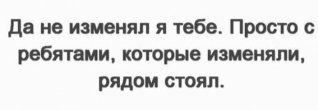 Всего понемногу. От 29.01.24