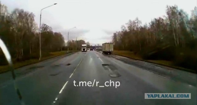 Мы тут разных обочечников видали, но этот просто конченый...