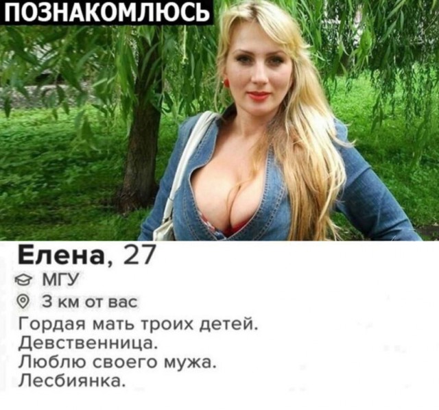 Тетеньки глубокого удовлетворения - 41