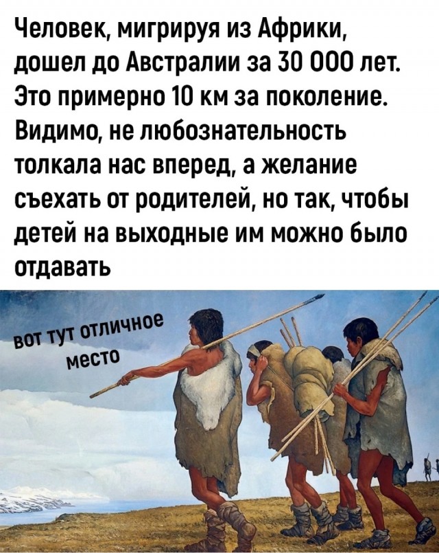 Завалялось тут случайно немного забавных картинок