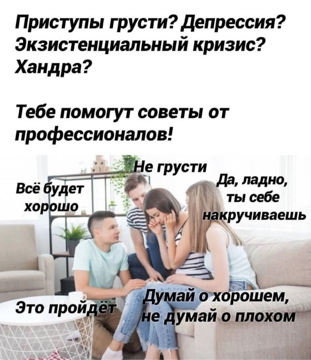 Завалялось тут случайно немного забавных картинок