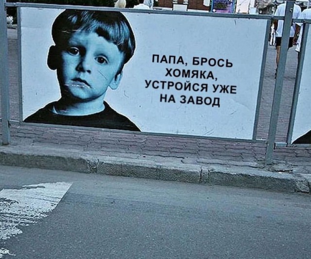 Завалялось тут случайно немного забавных картинок