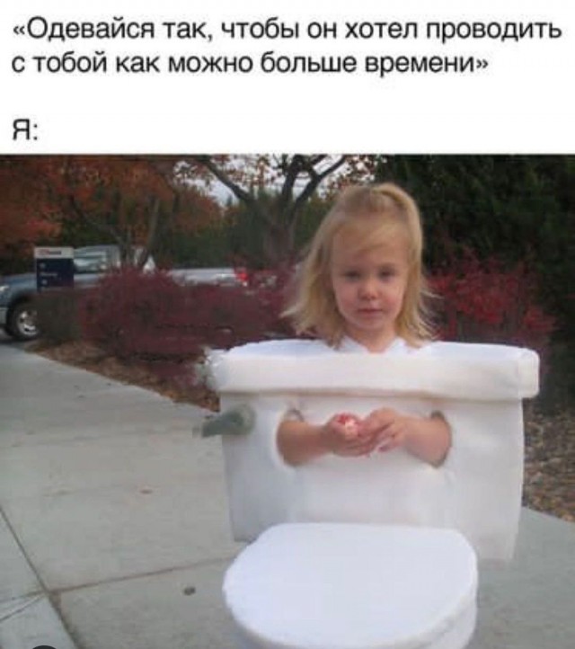 Так себе картинки 07.07.24