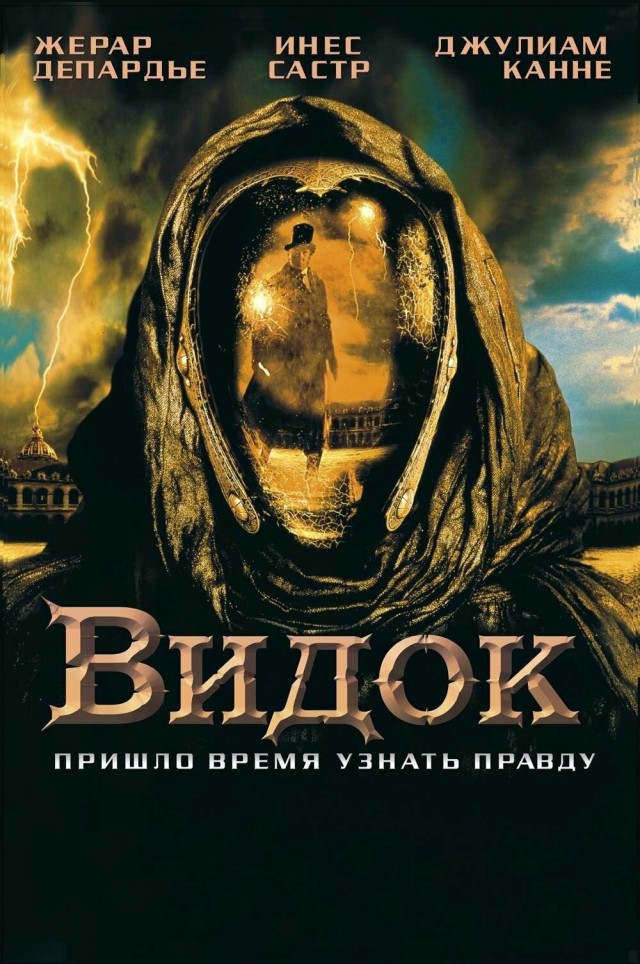 Вот в таком формате девочки
