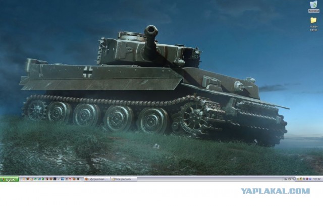 Оформление рабочего стола