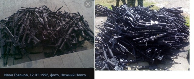 Сирийская армия