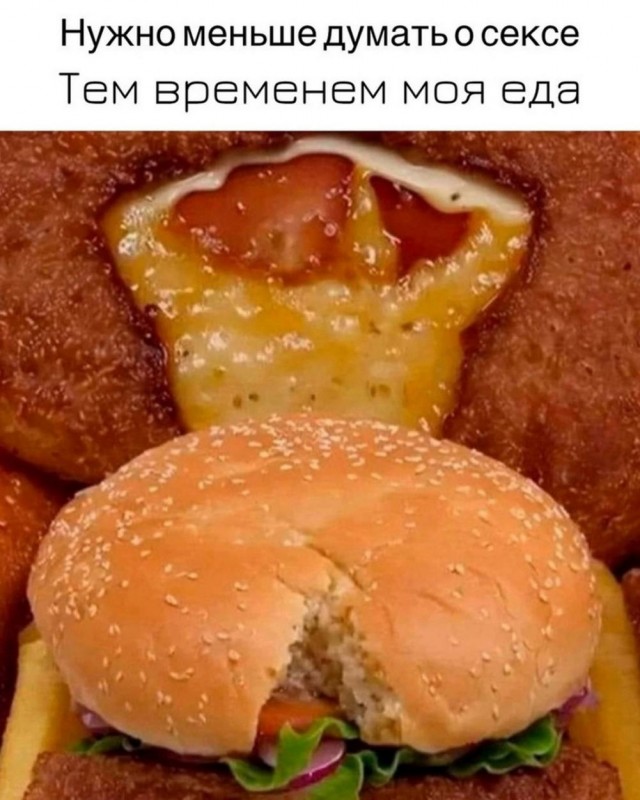Картинки разные с надписями и без