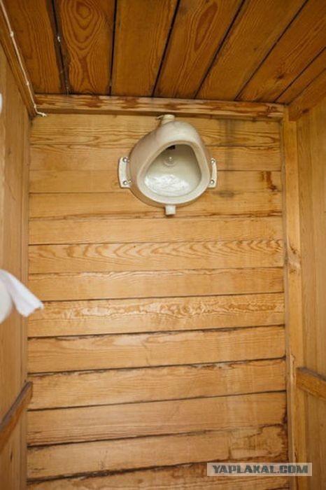 Насяльнике, я пастроил!