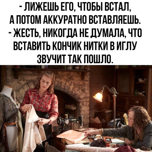 Завалялось тут случайно немного забавных картинок