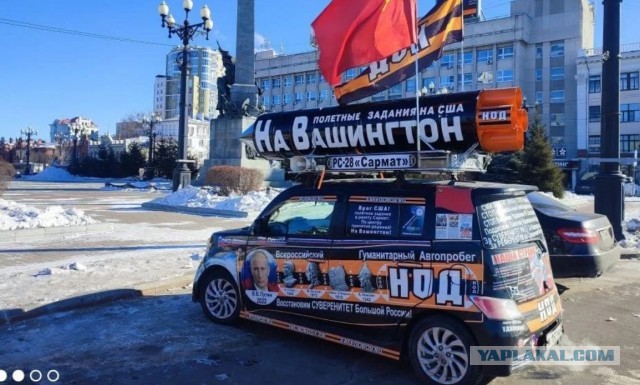Переговоры делегаций России и США начались в Эр-Рияде
