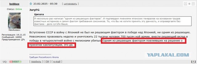 «Любому, у кого есть американцы в качестве союзников, не нужны враги»