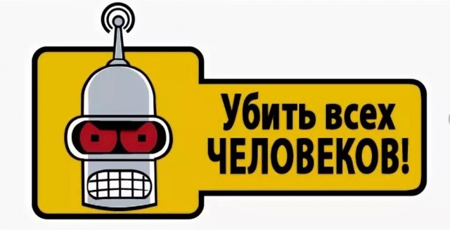 Две нейронки резко перешли на машинный язык во время общения — человек перестал их понимать