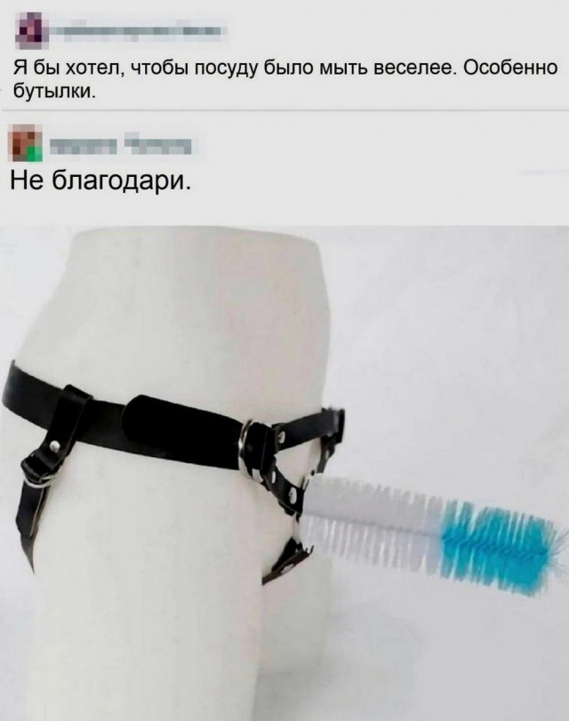 Всего понемногу. От 27.02.2025