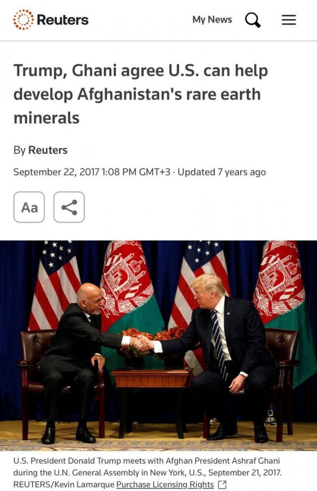 Киев и Вашингтон согласовали сделку по минеральным ресурсам Украины