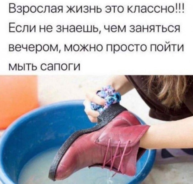 Так себе картинки 18.03.25