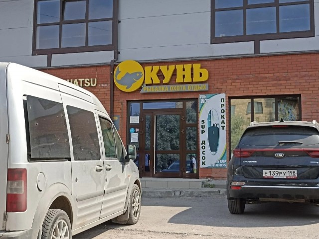 Забавные картинки, шутки из этих ваших интернетов
