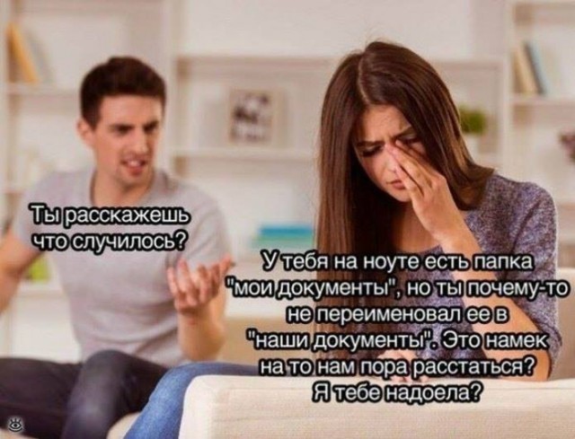 Завалялось тут случайно немного забавных картинок