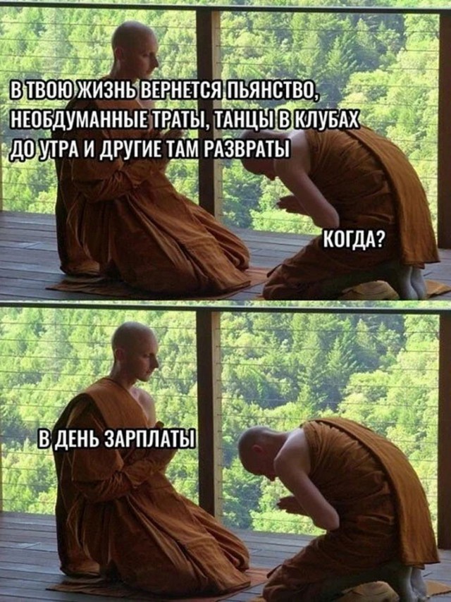Продолжаю чистить телефон
