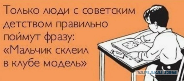 В Нижнем Ингаше на баннере «Бессмертного полка» обнаружили ошибки.