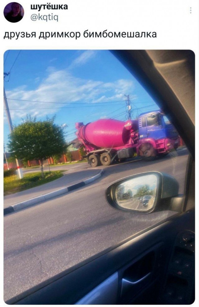 Картинки разные с надписями и без