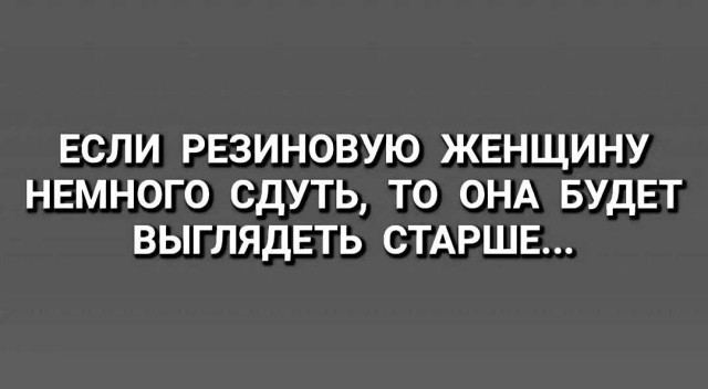 Маленькая пятница 21.05.25