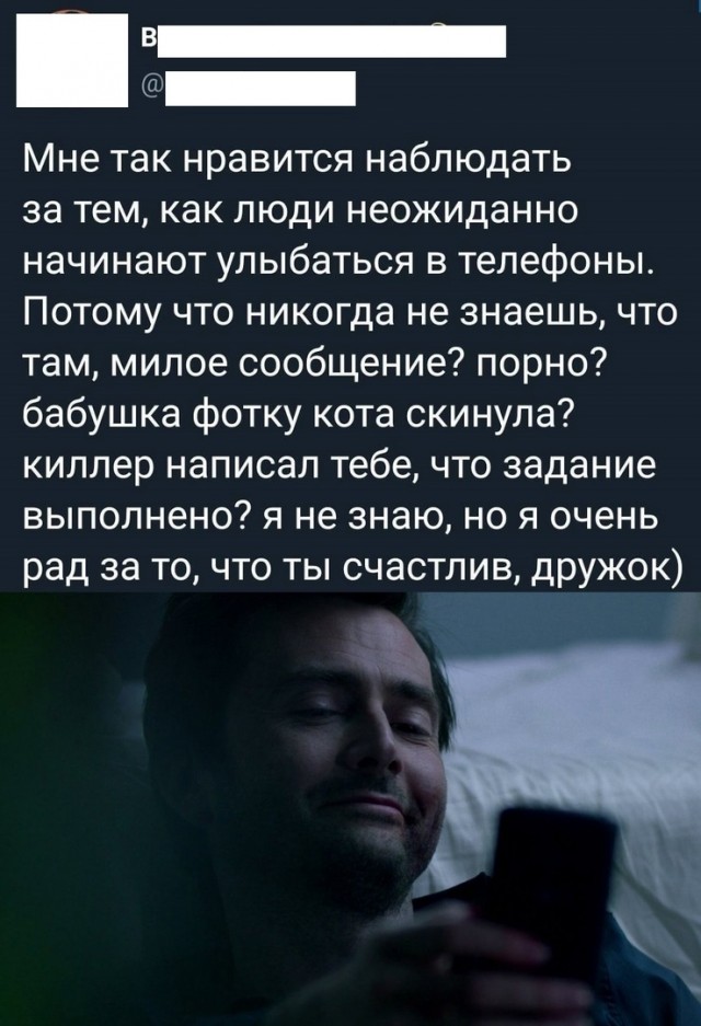 Так себе картинки 31.05.25