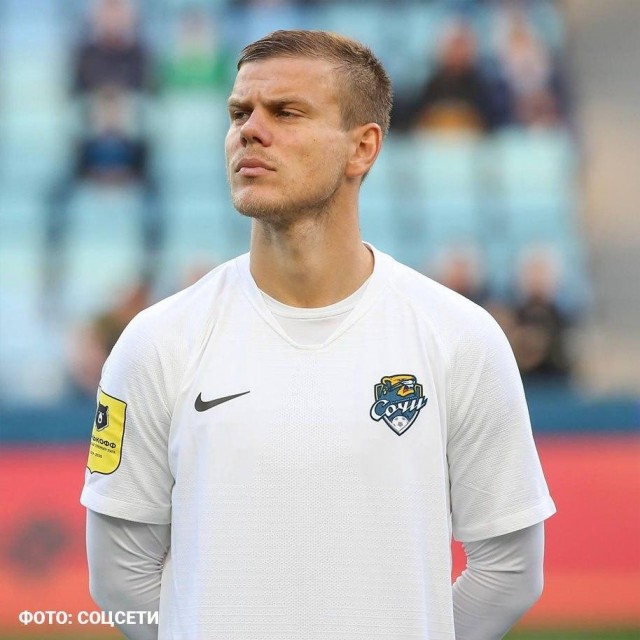 Соскучился