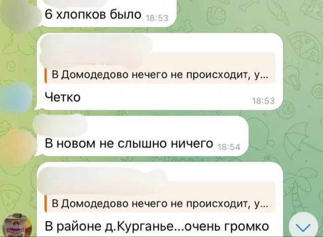 Во Внуково коллапс на паспортном контроле. В зоне прилета ночью образовались толпы пассажиров. Некоторые стоят в очередях с полуночи