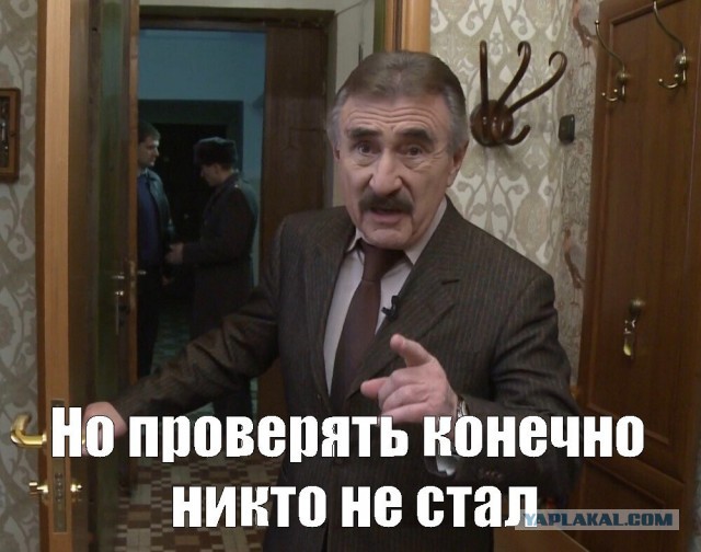 Игорь Краснов поручил проверить правомерность роста тарифов на коммунальные услуги