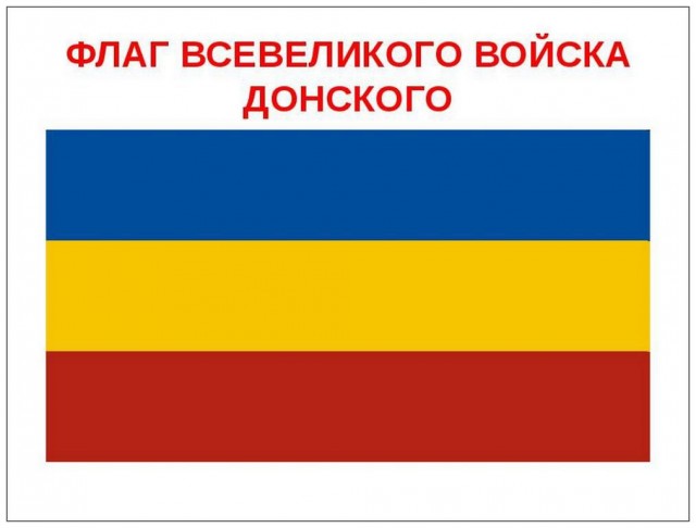 В московском баре "Хмель и солод" срезал украинский флаг с висевшего там полотна