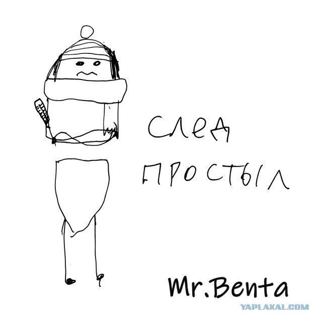 Рисунки сына для настроения .