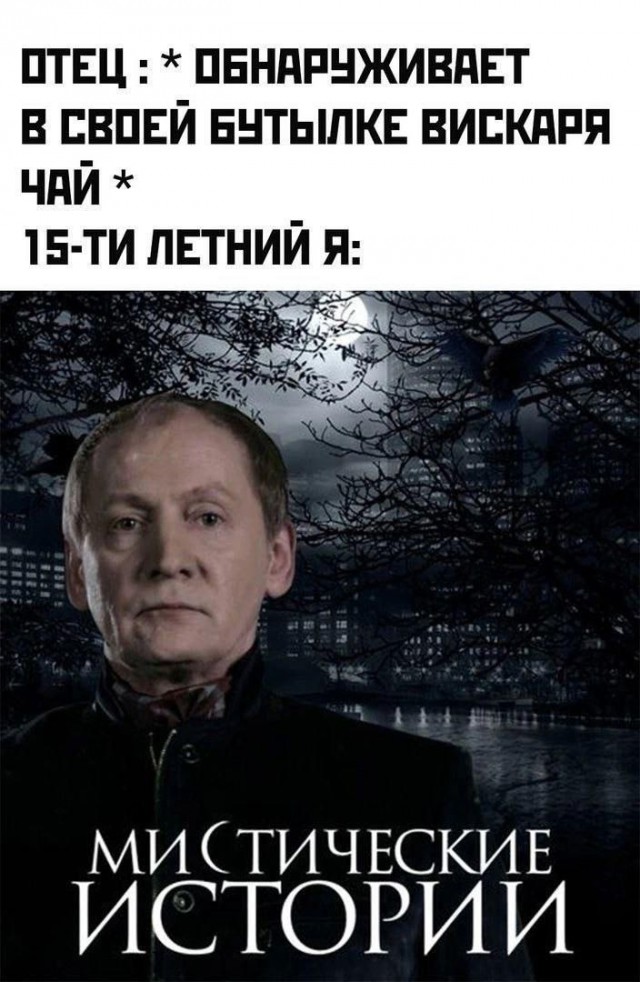 Картинки для деградации 14 (разной степени свежести)
