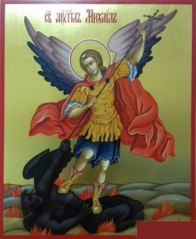 Сатанизм в Кургане.