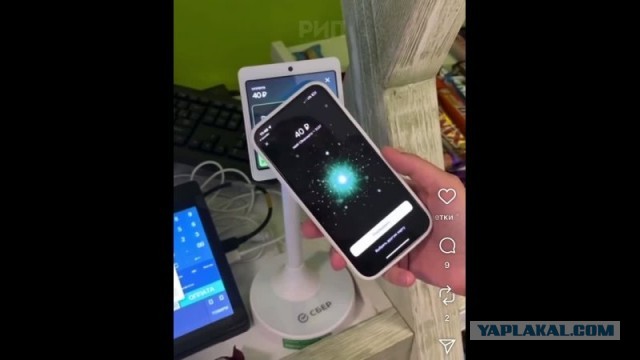 Россияне смогут возвращать iPhone продавцам из-за отсутствия RuStore