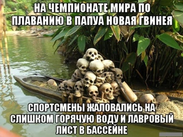 Картинки для деградации 38 (разной степени свежести)