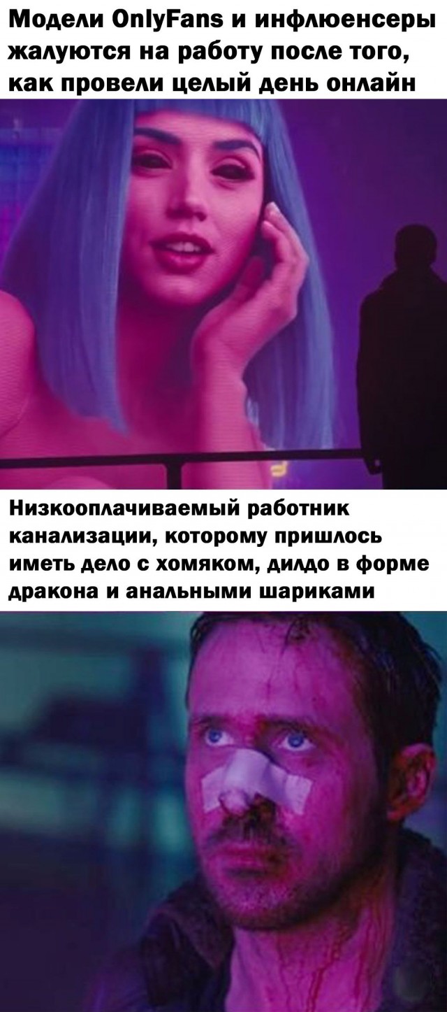 Продолжаем двигаться вперёд