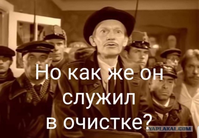 Эля, эля....