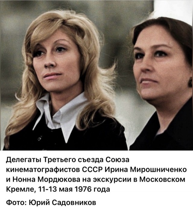 Интересные снимки известных людей 24.09.25