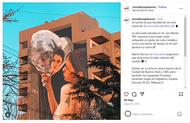 Уличное творчество