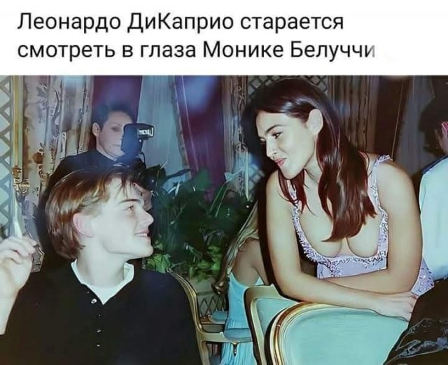 Отсутствие морально этических норм Vol.50