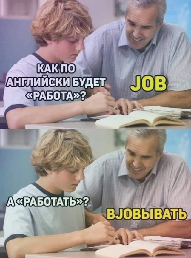 Картинки 15 октября