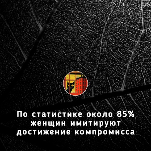 Понедельника картинки