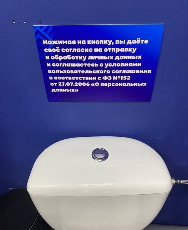 Новая бытовая техника россиян массово отказывается подключаться к интернету