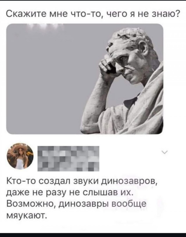 Понедельника картинки
