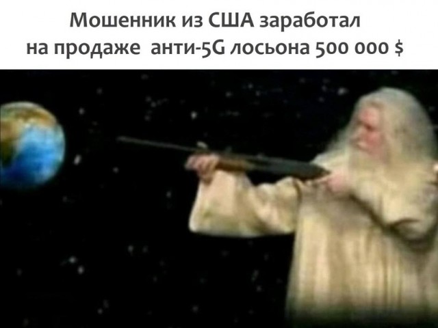 Картиночки, баянчики 15 февраля