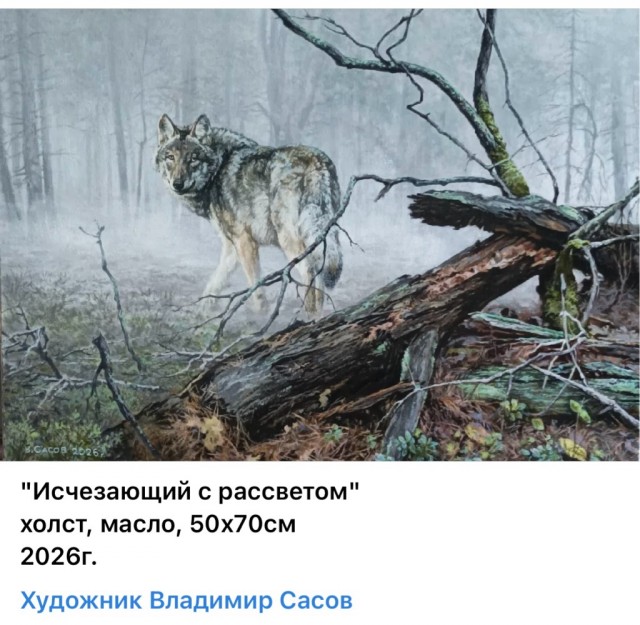 АРТ-Воскресенье
