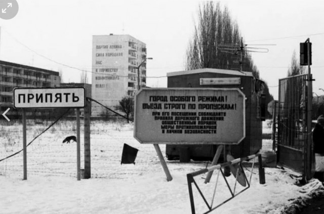 Фотографии из прошлого нашей страны – 139