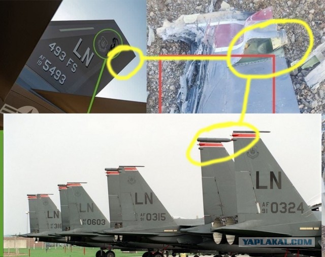 ПВО Ирана сбила F-35
